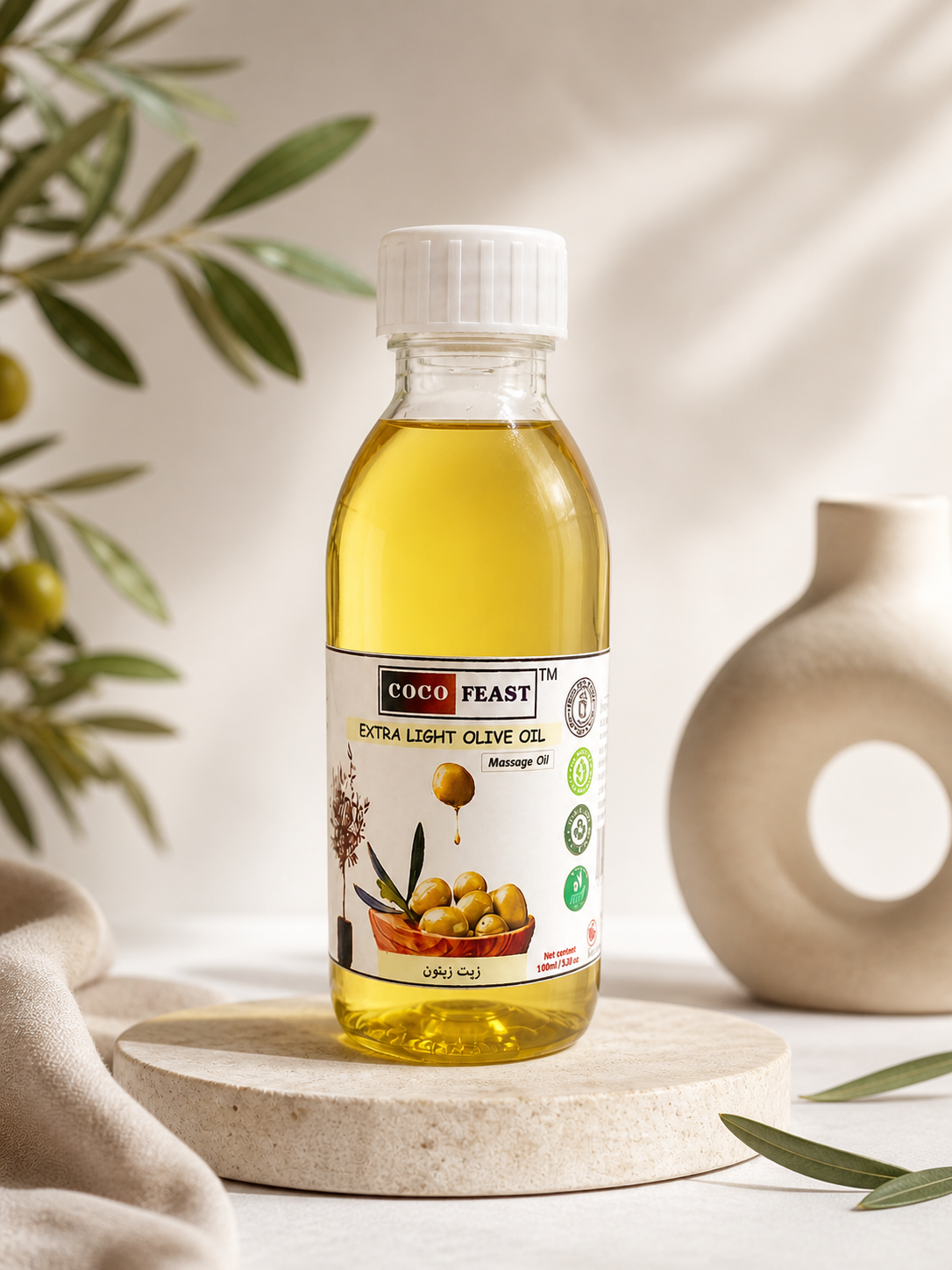 Extra Light Olive Oil (Massage Oil)